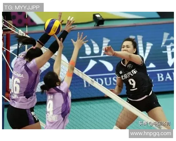 赛后分析：北京排球队与广州排球队在速度对抗中的表现与策略探讨