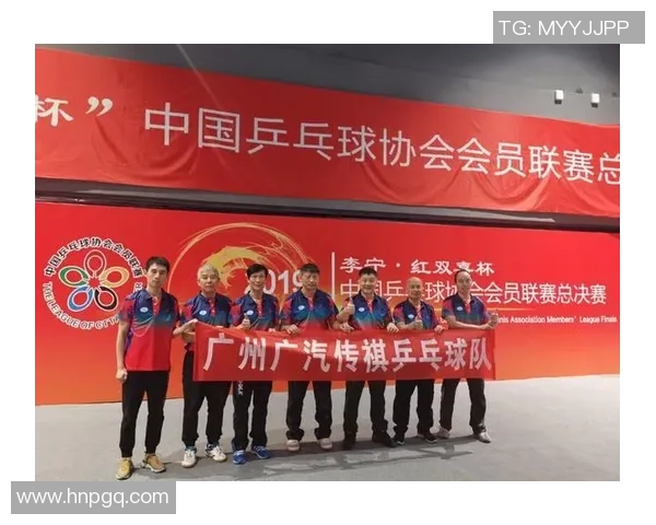 重庆乒乓球队在城市联赛中的实力展现与未来发展潜力分析