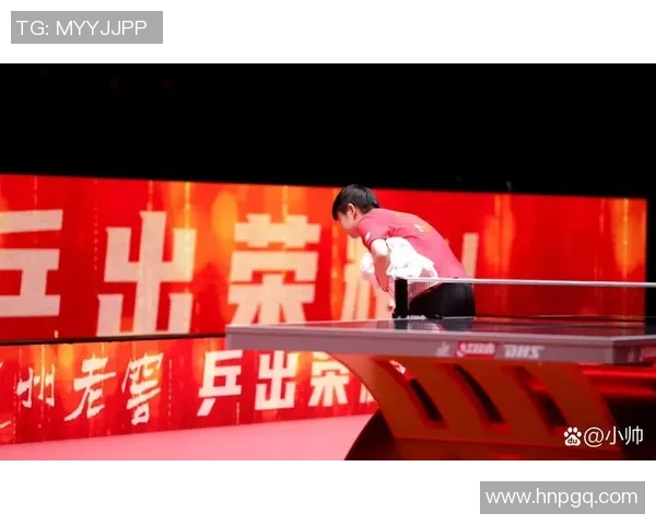 重庆乒乓球队在世界杯中的技术表现分析与点评