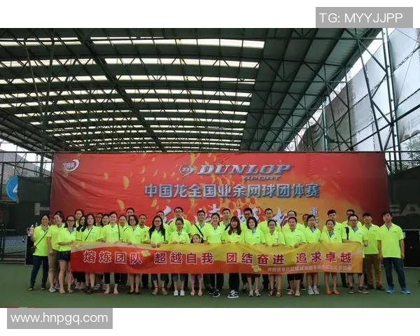 重庆网球队在总决赛中的卓越表现与团队力量深度解析