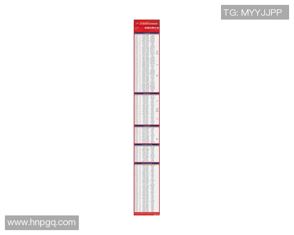 重庆足球队在全运会积分榜中以56分稳居第一名引发关注 重庆足球队在全运会积分榜中以56分稳居第一名引发关注