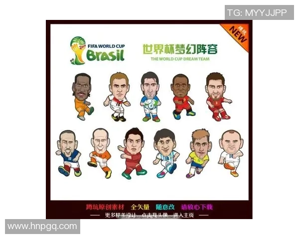 1960年足球明星收入揭秘:当年的薪资水平与现状对比分析 1960年足球明星收入揭秘:当年的薪资水平与现状对比分析