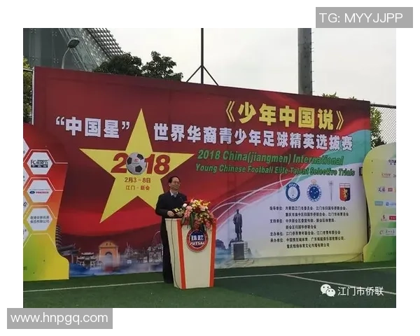 中国香港足球明星的崛起与发展历程探讨及其对足球文化的影响 中国香港足球明星的崛起与发展历程探讨及其对足球文化的影响