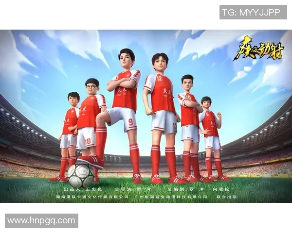 足球明星精彩瞬间投影素材视频合集助力你的创意项目与视觉呈现 足球明星精彩瞬间投影素材视频合集助力你的创意项目与视觉呈现