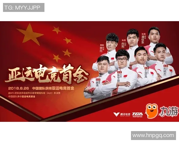 武汉排球队的力量变革引发热议展现团队精神与竞技实力的崛起 武汉排球队的力量变革引发热议展现团队精神与竞技实力的崛起