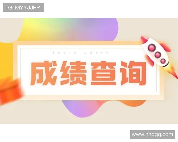 全球足球明星大盘点各类球员名单及其成就分析